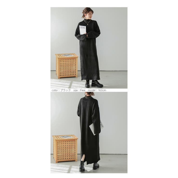 searoomlynn ウェブ完売　2wayハイネックRelaxニットワンピース ニットワンピース 前後2WAY ハイネック[品番：SGBW0001356]｜SUGAR