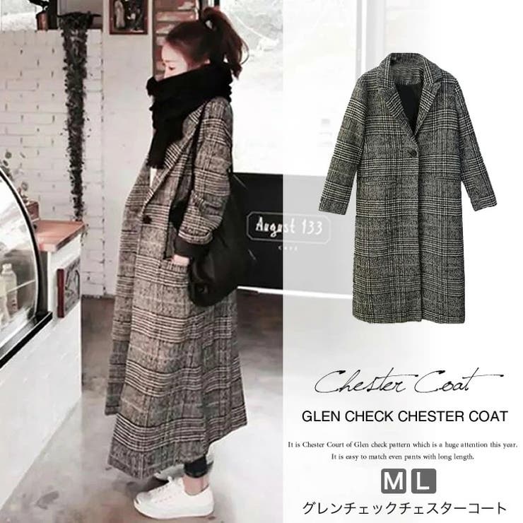 ロングコート チェスターコート グレンチェック 品番 Sgbw Sugar Bisket シュガービスケット のレディースファッション通販 Shoplist ショップリスト