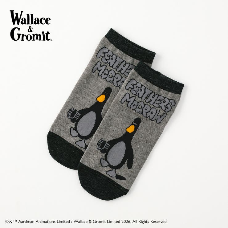 ミディアムグレー | 【ウォレスとグルミット】スニーカー丈ソックス | SUKENO【WOMEN】