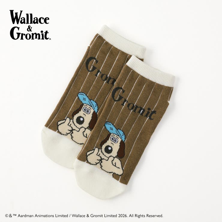 ブラウン | 【ウォレスとグルミット】スニーカー丈ソックス | SUKENO【WOMEN】