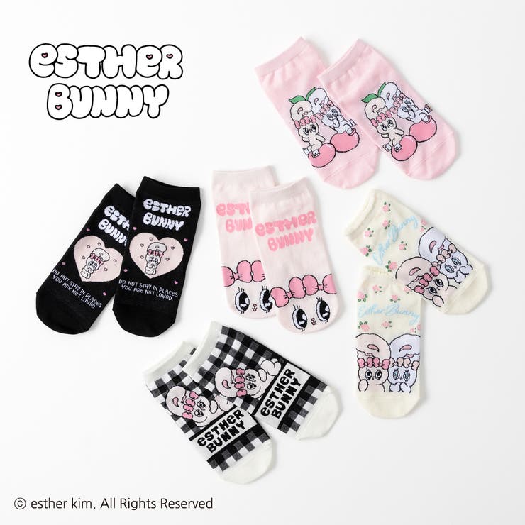 【エスターバニー】スニーカー丈ソックス | SUKENO【WOMEN】 | 詳細画像1 