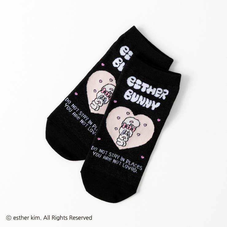 クロ(ハート抜き) | 【エスターバニー】スニーカー丈ソックス | SUKENO【WOMEN】