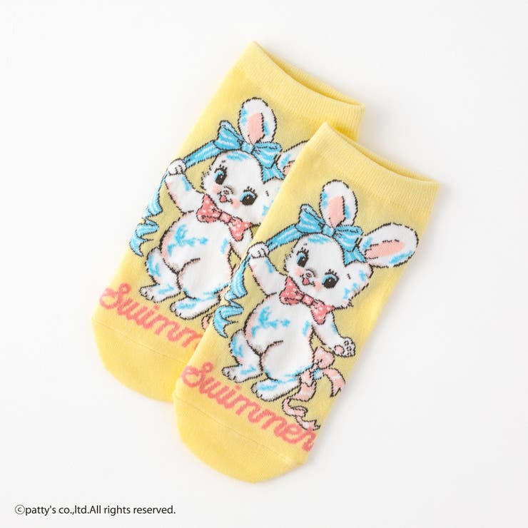 イエロー(ウサギ) | 【SWIMMER】スニーカー丈ソックス | SUKENO【WOMEN】