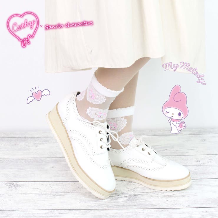 サンリオ シースルーソックスレース マイメロディ 品番 Suke Sukeno Women スケノ のレディース ファッション通販 Shoplist ショップリスト サンリオ シースルーソックスレース マイメロディ 品番 Suke Sukeno Women スケノ のレディース ファッション通販 Shoplist ショップリスト