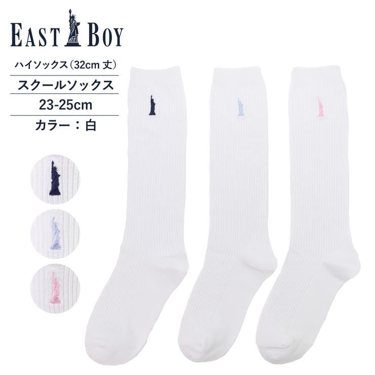 【EASTBOY】32cm丈片面刺繍スクールソックス | SUKENO【WOMEN】 | 詳細画像1 