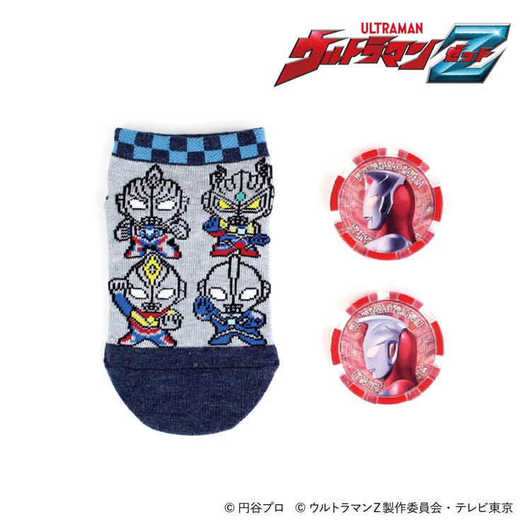 ウルトラマンＺ】ウルトラマンＺ ウルトラメダル付きソックスＢ  [品番：SUKE0000457]｜SUKENO【KIDS】（スケノ）のキッズファッション通販｜SHOPLIST（ショップリスト）