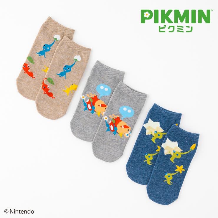 【ピクミン】19-24cm スニーカーソックス  | SUKENO【WOMEN】 | 詳細画像1 