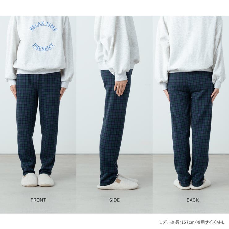 【おうち de レギンス】裏毛布パンツ | SUKENO【WOMEN】 | 詳細画像4 