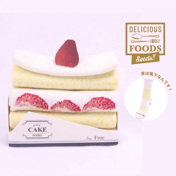 プレゼント プチショートケーキ 品番 Suke Sukeno Women スケノ のレディースファッション通販 Shoplist ショップリスト プレゼント プチショートケーキ 品番 Suke Sukeno Women スケノ のレディースファッション通販 Shoplist ショップリスト