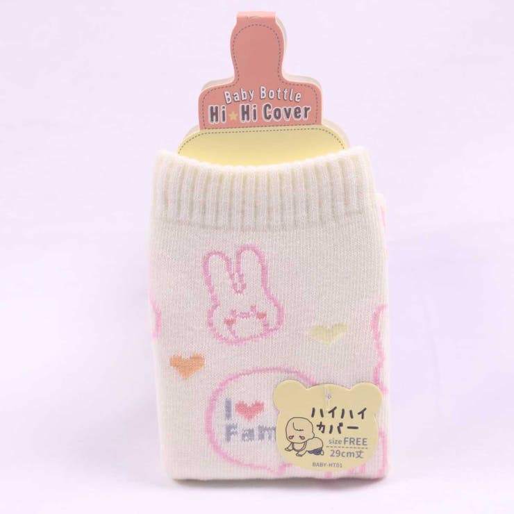 プレゼント ほ乳ビンハイハイカバー女の子ｉ ｌｏｖｅ ｆａｍｉｌｙ 品番 Suke Sukeno Kids スケノ のキッズファッション通販 Shoplist ショップリスト