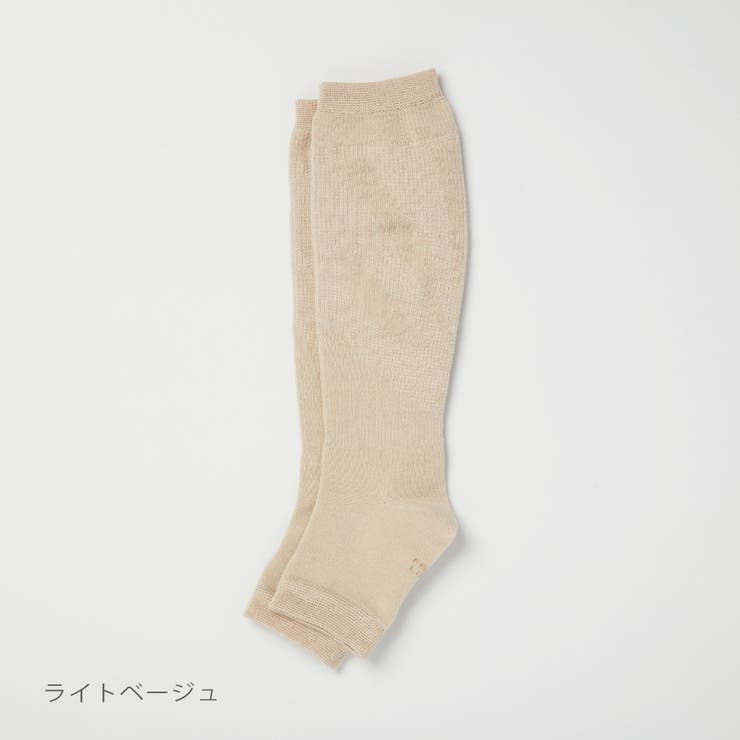 ライトベージュ | 【産前産後おうち用】トゥレス オープントゥ着圧ソックス | SUKENO【WOMEN】
