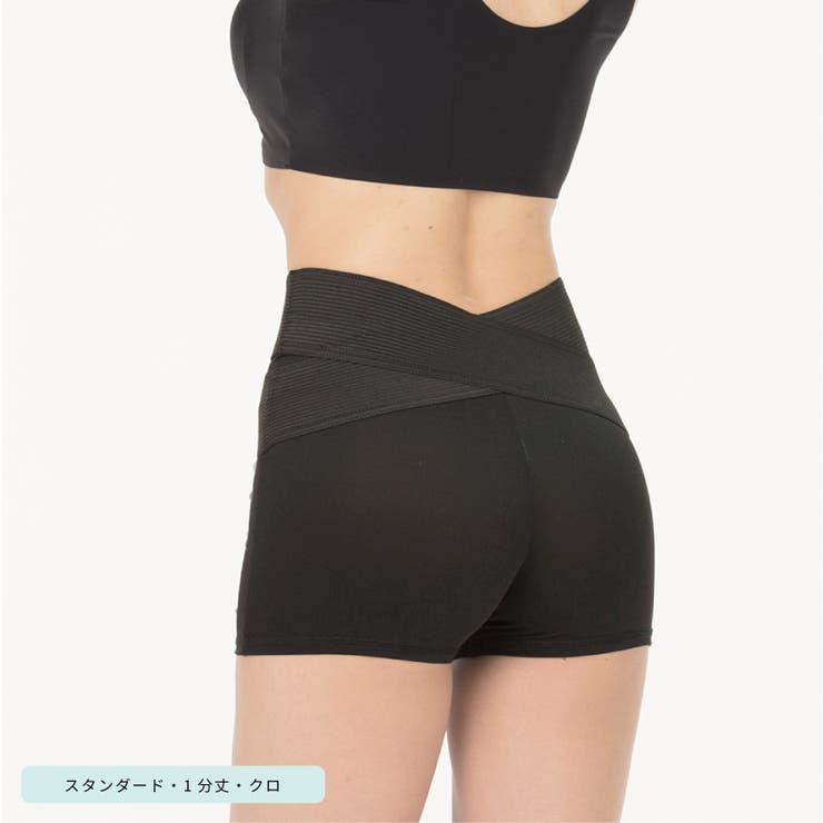 【美レギ】すっきり美腹補正レギンス  1分丈 | SUKENO【WOMEN】 | 詳細画像6 
