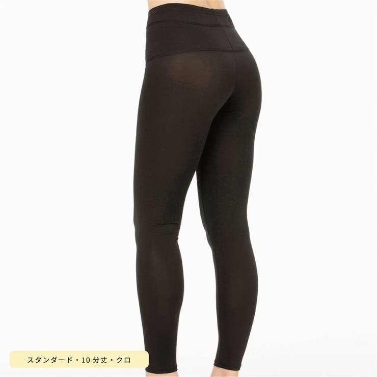 【美レギ】キュッと骨盤補正レギンス 10分丈 | SUKENO【WOMEN】 | 詳細画像6 
