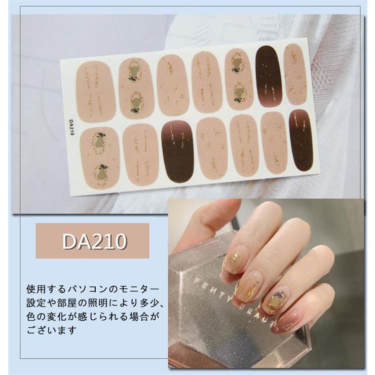 ジェルネイルシール 貼るだけ デコネイルシール 品番 Snww Sunny Shop サニーショップ のレディースファッション通販 Shoplist ショップリスト