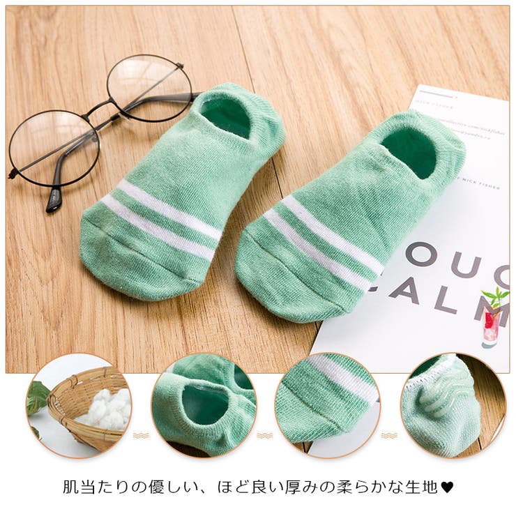 カバーソックス 脱げない フットカバー 品番 Snww Sunny Shop サニーショップ のレディースファッション通販 Shoplist ショップリスト カバーソックス 脱げない フットカバー 品番 Snww Sunny Shop サニーショップ のレディースファッション通販 Shoplist ショップリスト