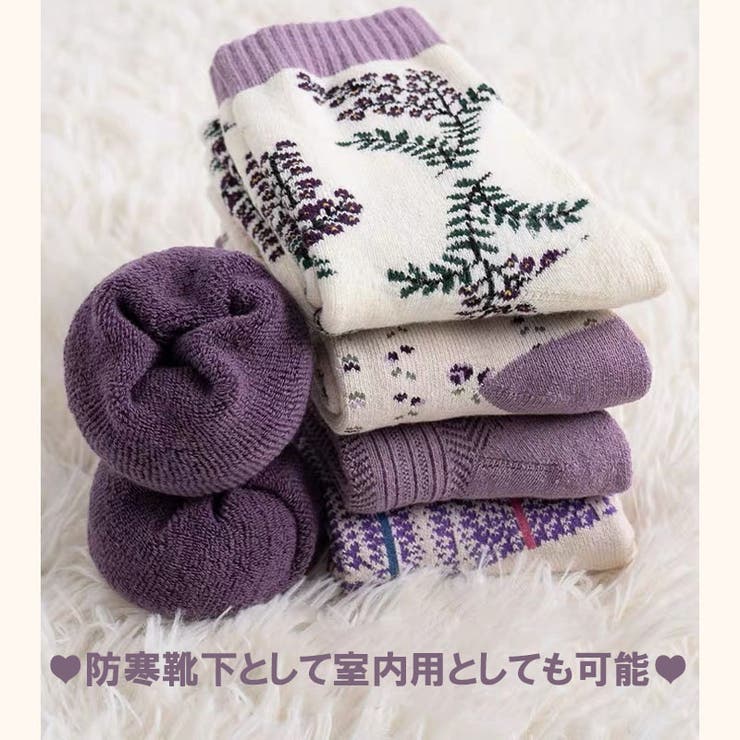 靴下 レディース くつ下 品番 Snww Sunny Shop サニーショップ のレディース ファッション通販 Shoplist ショップリスト 靴下 レディース くつ下 品番 Snww Sunny Shop サニーショップ のレディース ファッション通販 Shoplist ショップリスト