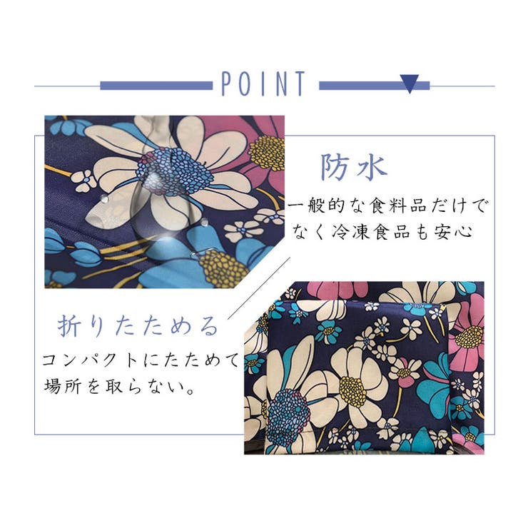 エコバッグ 折りたたみ コンパクト 品番 Snww Sunny Shop サニーショップ のレディースファッション通販 Shoplist ショップリスト