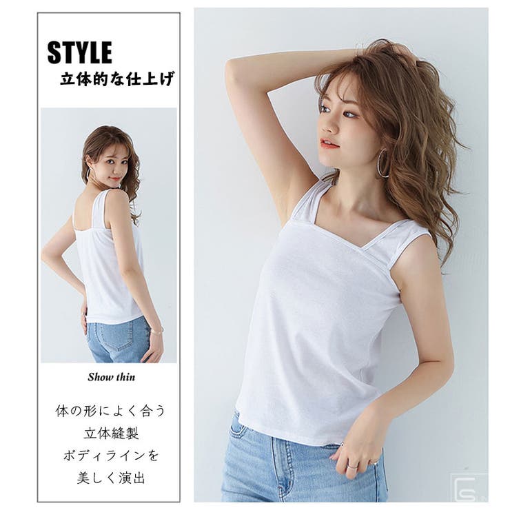 タンクトップ インナー おしゃれ