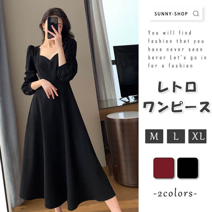 新作 レトロ ワンピース 品番 Snww Sunny Shop サニーショップ のレディースファッション通販 Shoplist ショップリスト