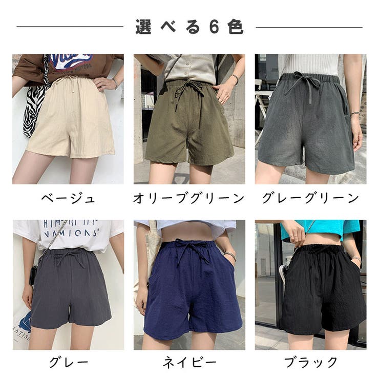 Y-3 ワイスリー ショートパンツ ハーフパンツ パンツ 国内発送
