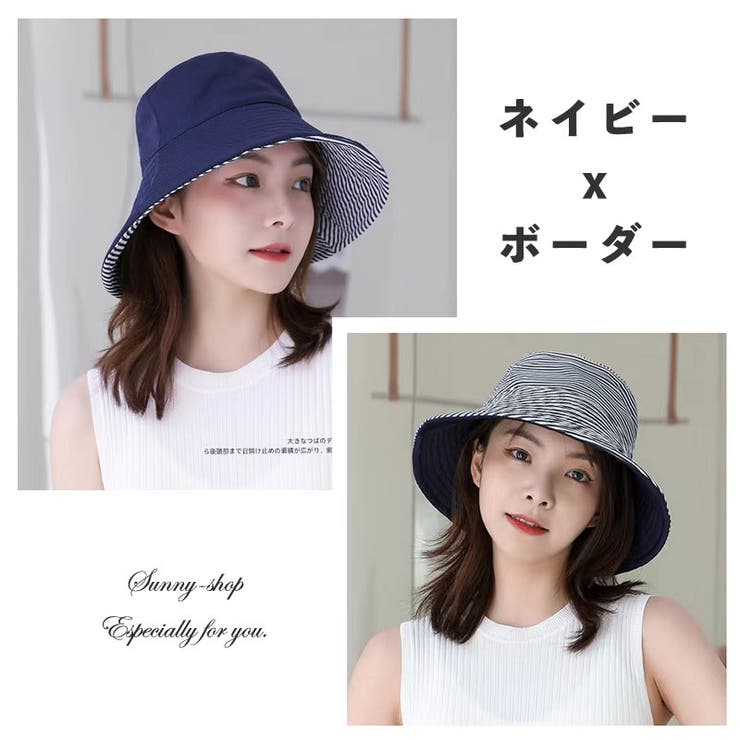 帽子レディース つば広 UV[品番：SNWW0000735]｜SUNNY-SHOP