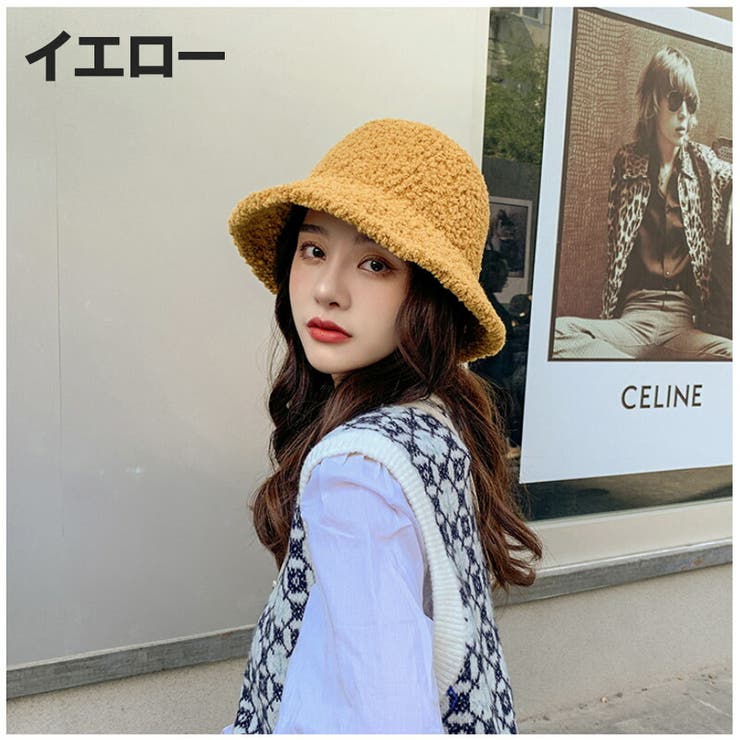 バケットハット ボア 帽子[品番：SNWW0000403]｜SUNNY-SHOP