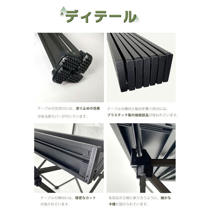 折りたたみアルミテーブル アウトドア 机[品番：SNWW0000927