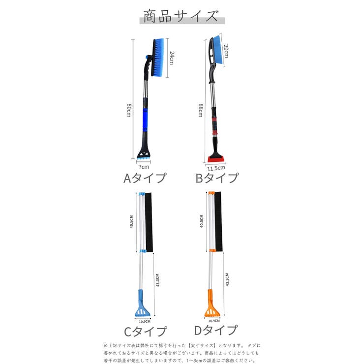 雪見だいふく⭐︎歯ブラシ 楽天市場】歯ブラシ 40本【まとめ買い4色×10 】 ふつう やわらか