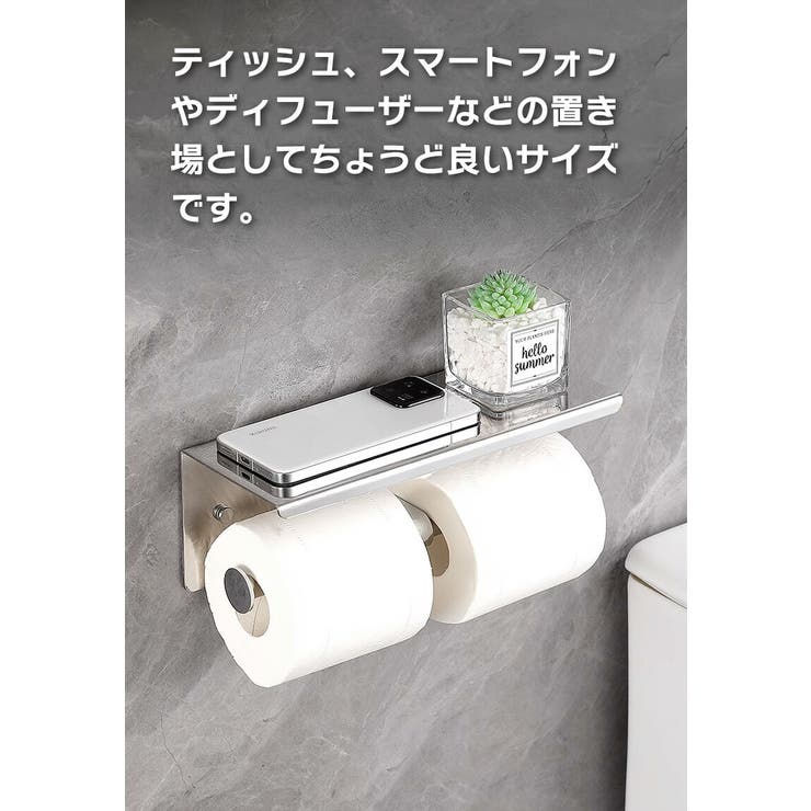 トイレットペーパーホルダー 紙トールの通販 by 111｜ラクマ