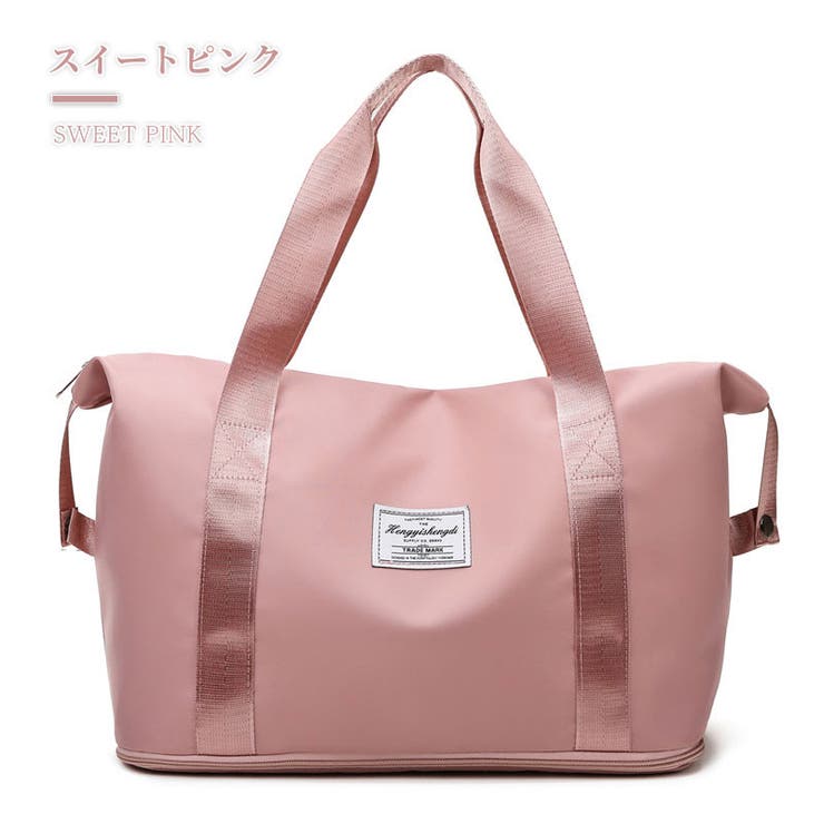 スイートピンク