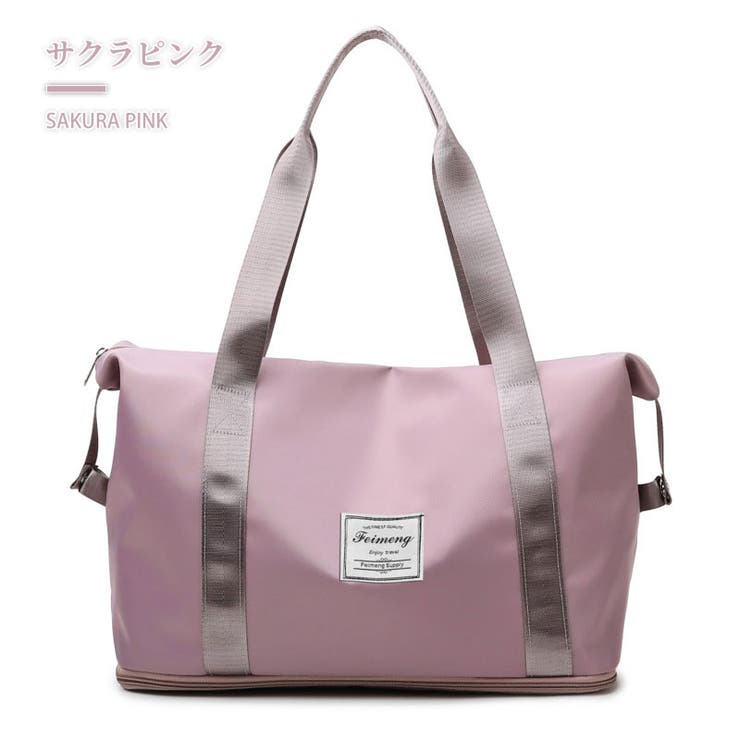 サクラピンク