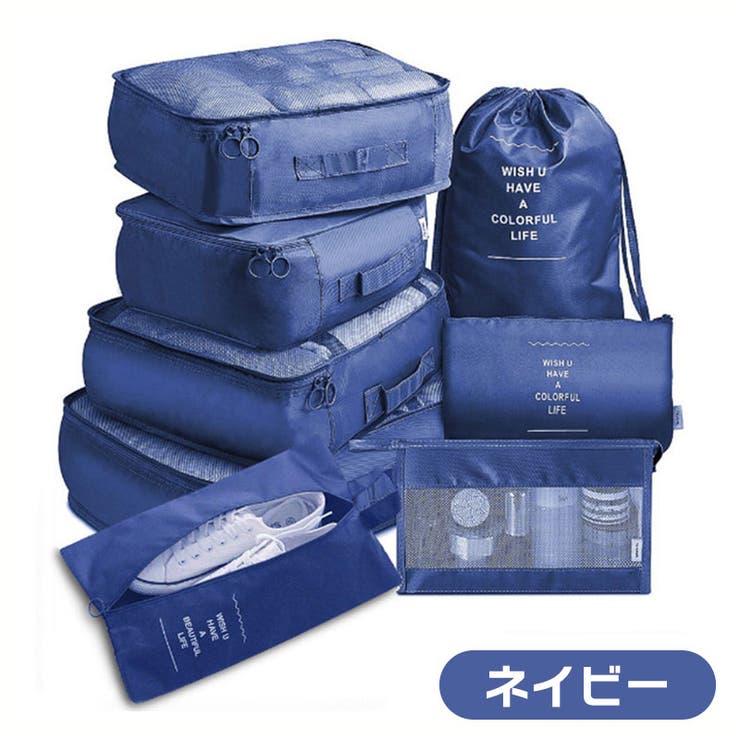 お歳暮 時期 トラベルポーチ ポーチ セット[品番：SNWW0000905]｜SUNNY-SHOP バッグ