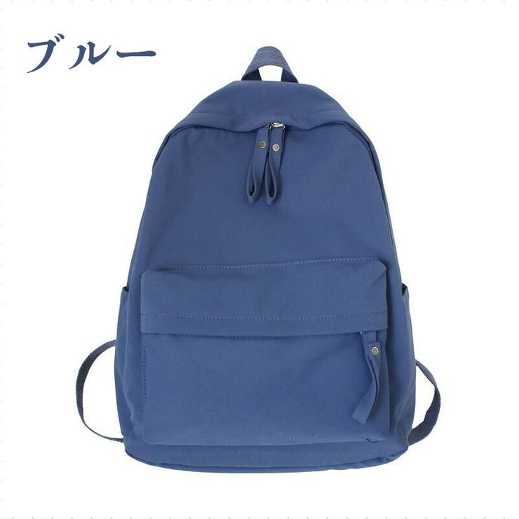 リュック レディース リュックサック[品番：SNWW0000955]｜SUNNY