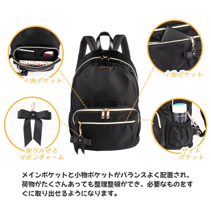 リュック レディース リュックサック[品番：SNWW0001024]｜SUNNY