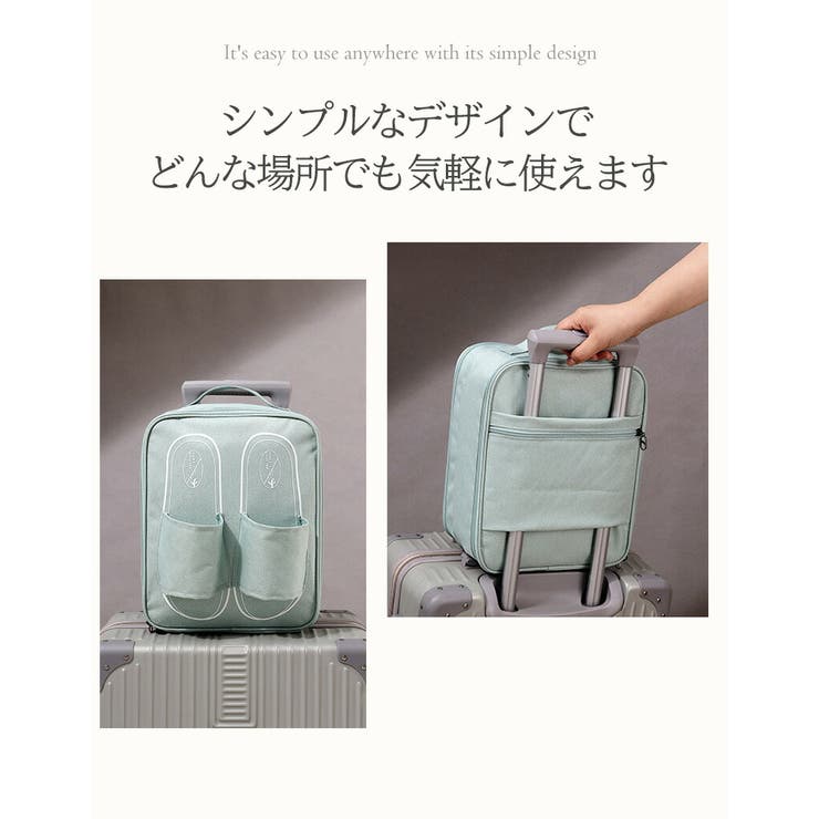 シューズバッグ シューズケース スポーツ[品番：SNWW0001050