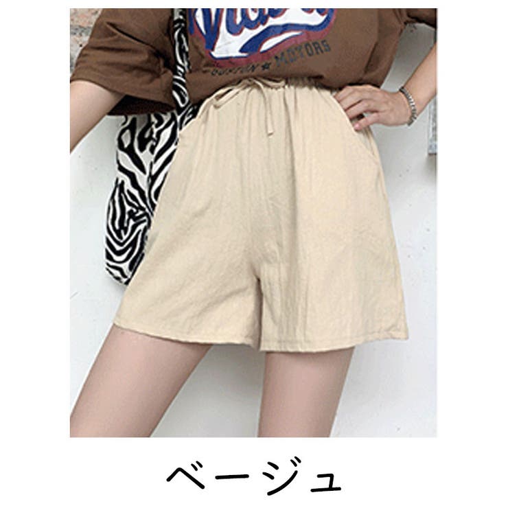 ショートパンツ レディース 綿[品番：SNWW0000930]｜SUNNY-SHOP 