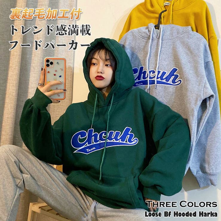 パーカー レディース 重ね着風[品番：SNWW0000779]｜SUNNY-SHOP（サニーショップ）のレディース ファッション通販｜SHOPLIST（ショップリスト）