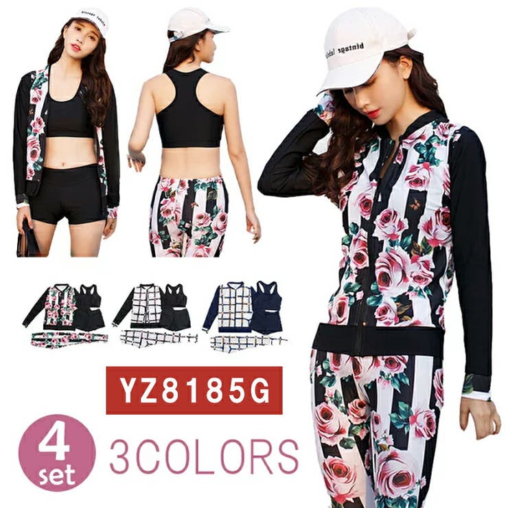 フィットネス水着 レディース セパレート[品番:SNWW0000252 フィットネス水着 レディース セパレート[品番:SNWW0000252