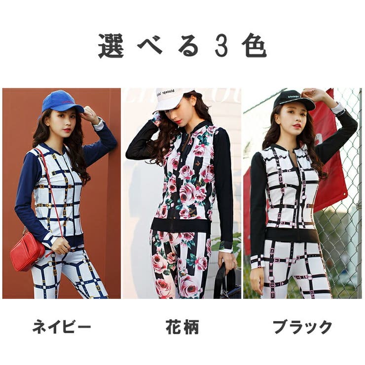 フィットネス水着 レディース セパレート[品番:SNWW0000252 フィットネス水着 レディース セパレート[品番:SNWW0000252