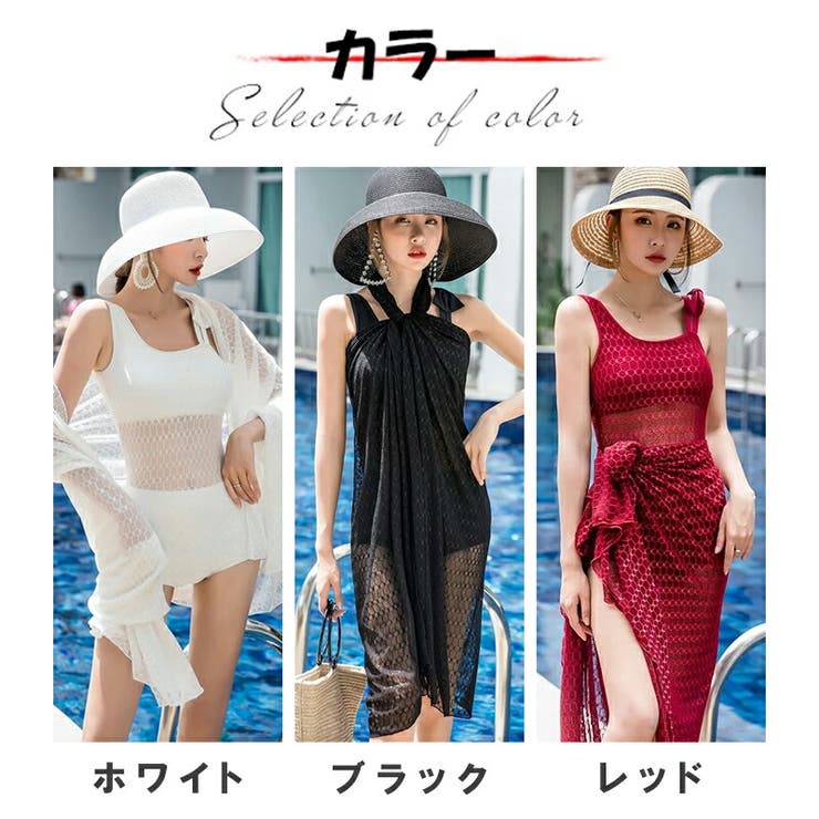 フィットネス水着 レディース セパレート[品番:SNWW0000252 フィットネス水着 レディース セパレート[品番:SNWW0000252