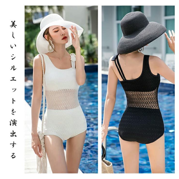 フィットネス水着 レディース セパレート[品番：SNWW0000252