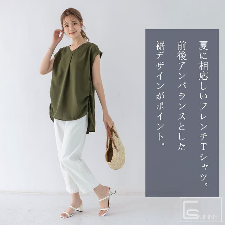 トップス レディーストップス おしゃれ[品番：SNWW0000538]｜SUNNY