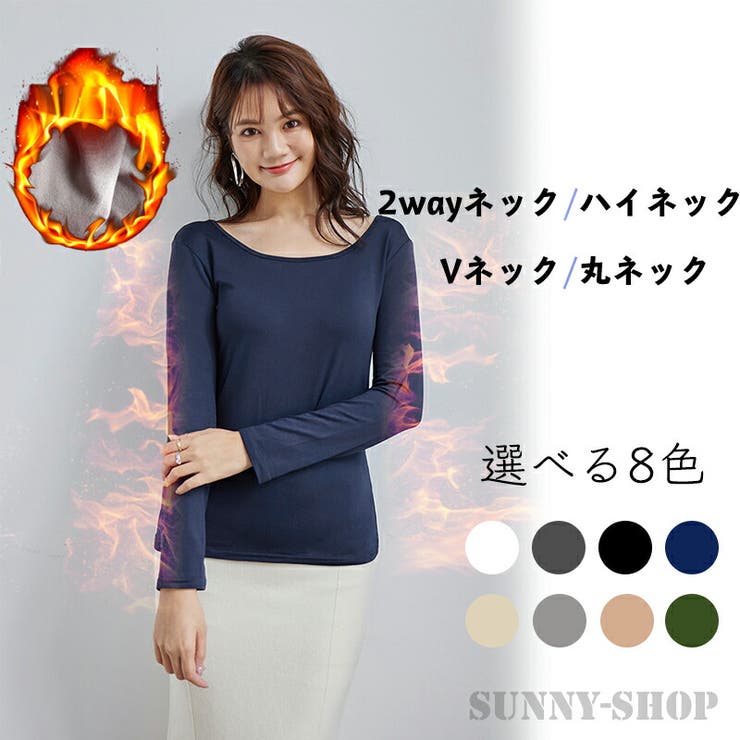 トップス レディーストップス おしゃれ | SUNNY-SHOP | 詳細画像1 