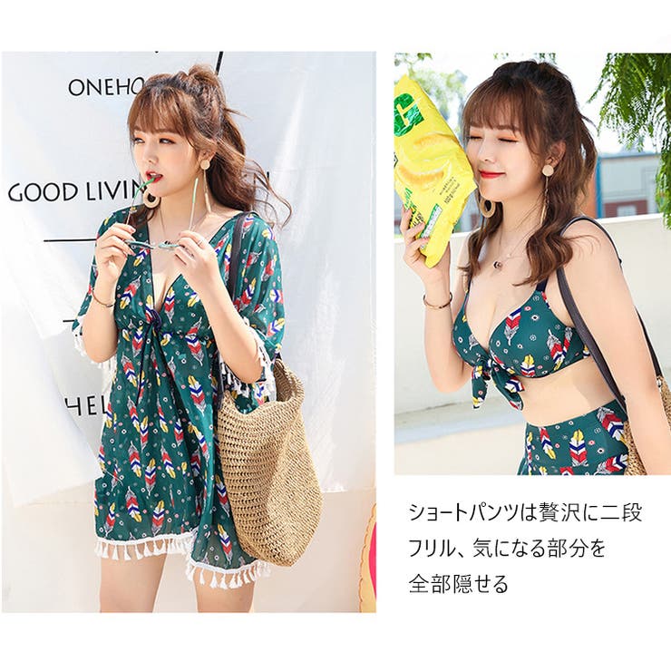 レディース 水着 体型 カバー 品番 Snww Sunny Shop サニーショップ のレディースファッション通販 Shoplist ショップリスト レディース 水着 体型 カバー 品番 Snww Sunny Shop サニーショップ のレディースファッション通販 Shoplist ショップリスト