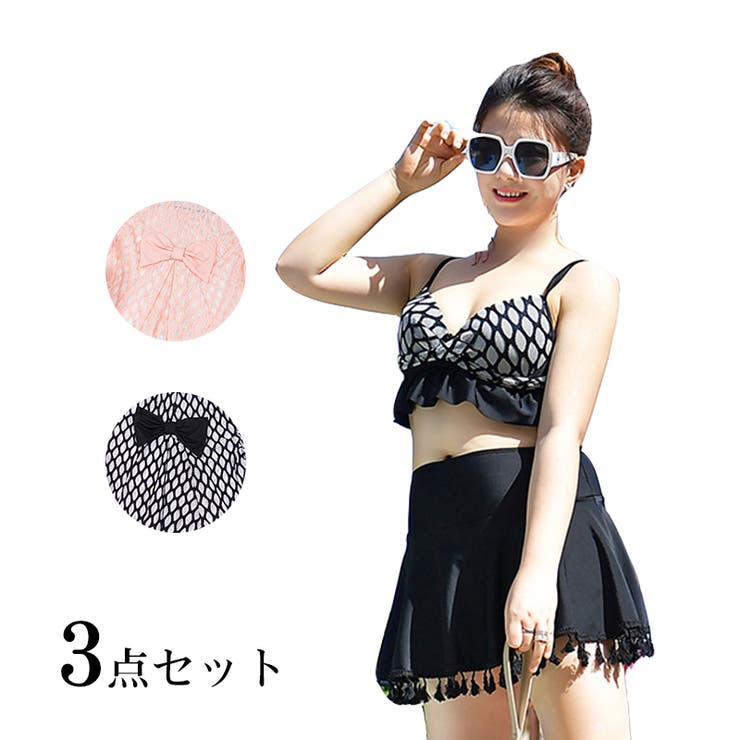 レディース 水着 体型カバー 品番 Snww Sunny Shop サニーショップ のレディース ファッション通販 Shoplist ショップリスト レディース 水着 体型カバー 品番 Snww Sunny Shop サニーショップ のレディース ファッション通販 Shoplist ショップリスト