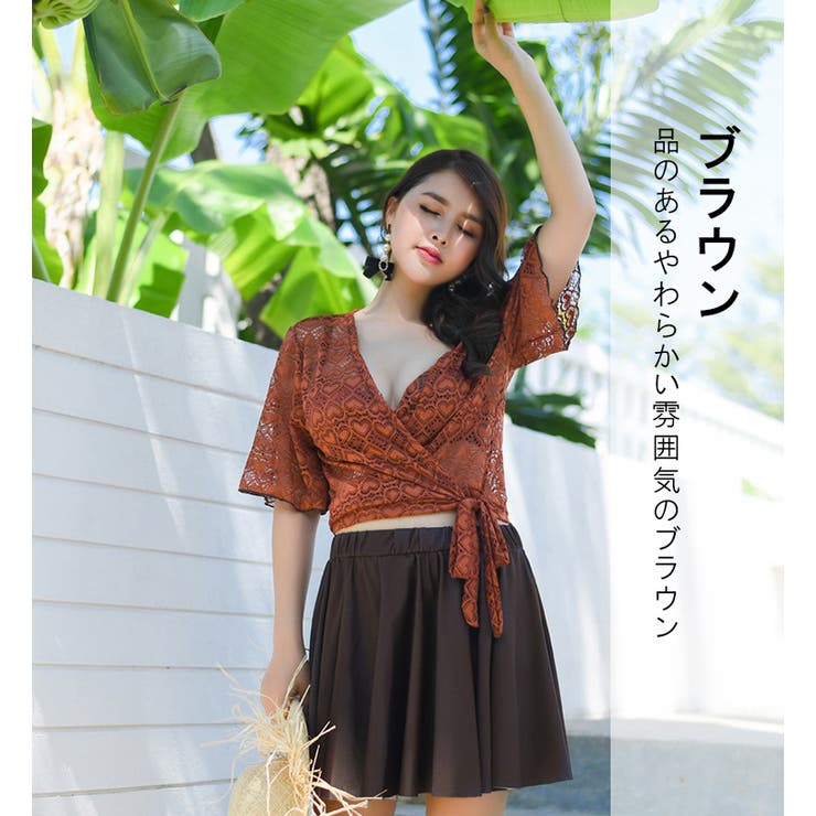 レディース 水着 体型 カバー 品番 Snww Sunny Shop サニーショップ のレディースファッション通販 Shoplist ショップリスト レディース 水着 体型 カバー 品番 Snww Sunny Shop サニーショップ のレディースファッション通販 Shoplist ショップリスト