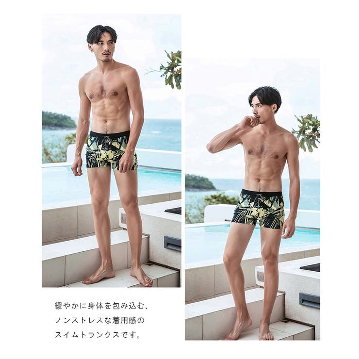 水着 2021年 新作[品番：SNWW0000213]｜SUNNY-SHOP（サニー