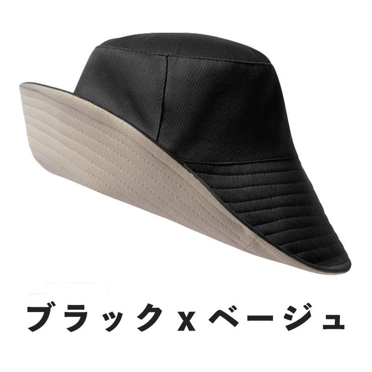 帽子レディース つば広 UV[品番：SNWW0000735]｜SUNNY-SHOP（サニー