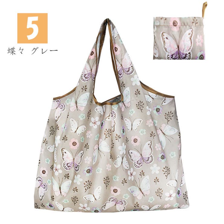エコバッグ 折りたたみ コンパクト[品番：SNWW0000354]｜SUNNY