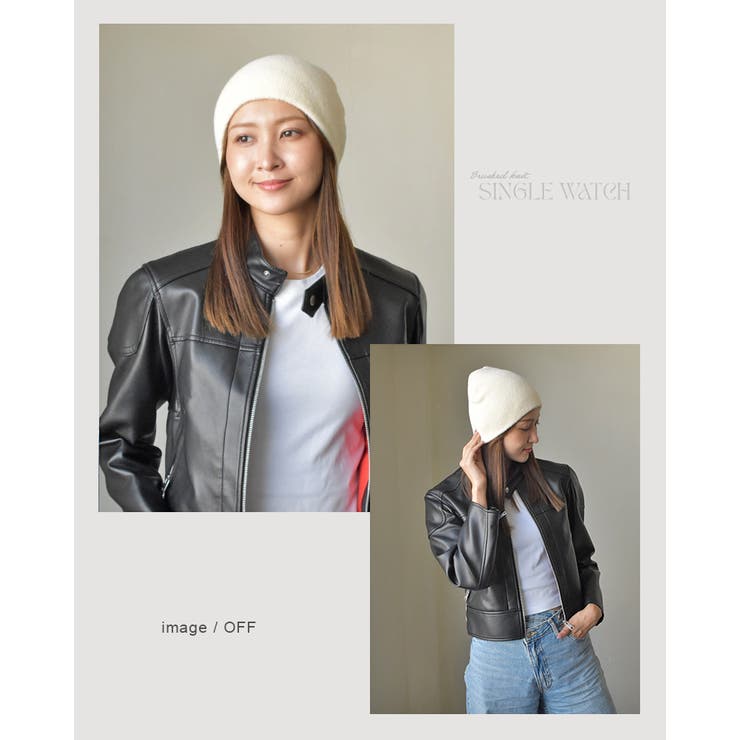 起毛ニットシングルワッチ ニット 帽子 | SUNY PLACE  | 詳細画像9 